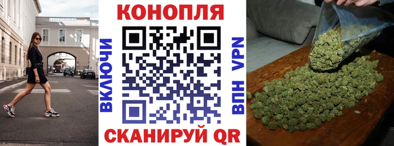 Купить Бронницы Каннабис  Мефедрон  A PVP  АМФЕТАМИН  МЕТАДОН  ГАШ 