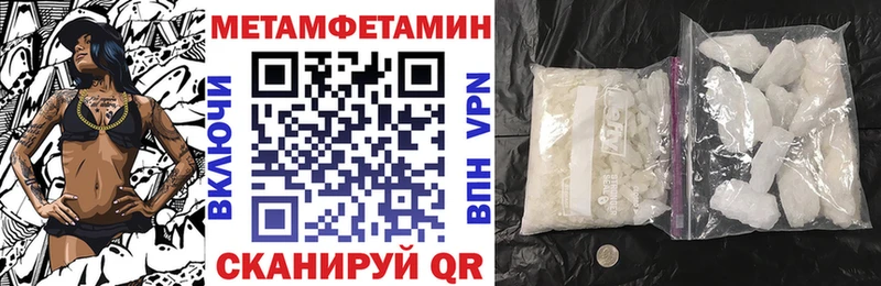 Amphetamine VHQ  цены   Бронницы 