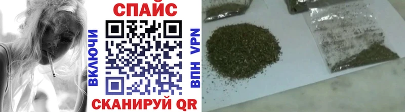 БУТИРАТ 99% цена kraken вход Бронницы