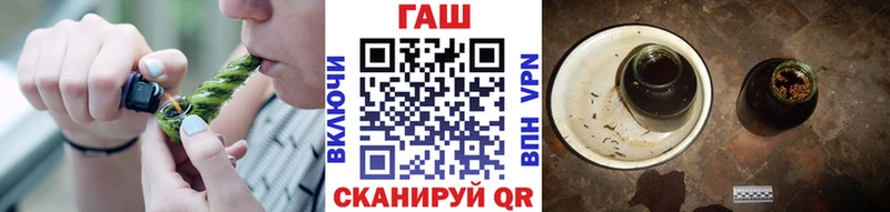 Гашиш Premium  Бронницы 