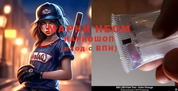дмт Алзамай