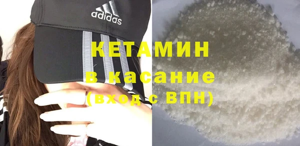 ешки Семилуки