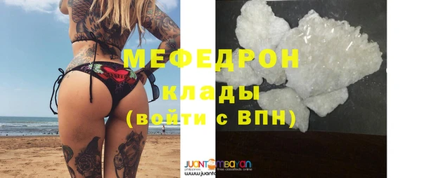 марки lsd Семёнов