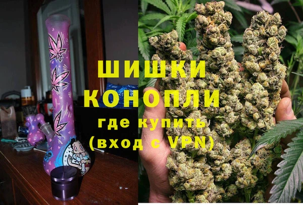 мет Алексеевка