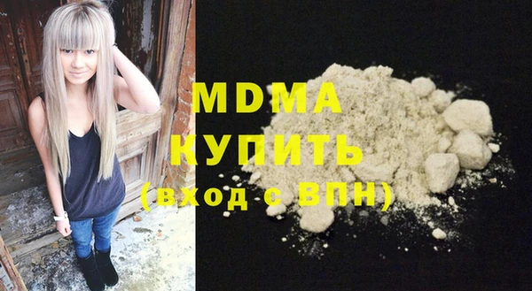мет Алексеевка