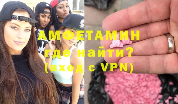 мет Алексеевка