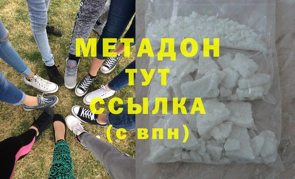 мет Алексеевка