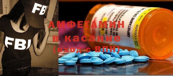 мет Алексеевка